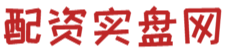 联华证券-炒股杠杆平台-炒股交易工具